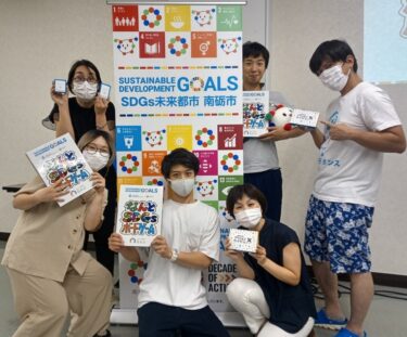 ふくのーと編集部員SDGsボードゲーム会2