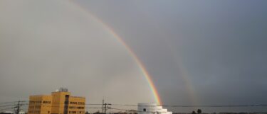 【見た人はラッキー!?】11月10日の午後に二重の虹が見えたよ！