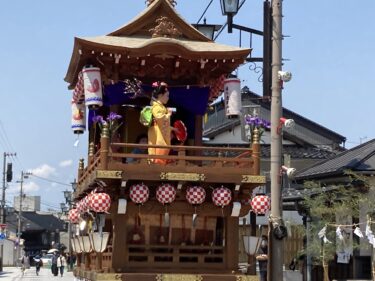 南砺市井波「よいやさ祭り」を観に行きました！