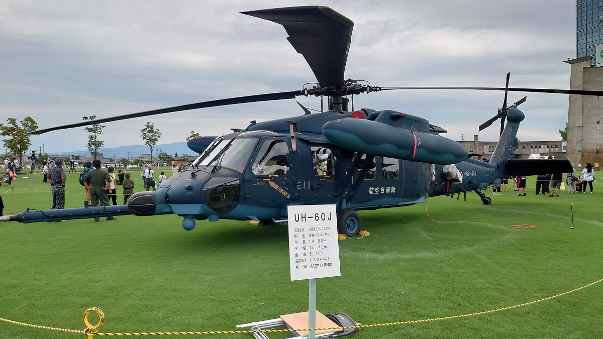220827ヘリコプター&防災・防犯フェスティバル2022 (11)