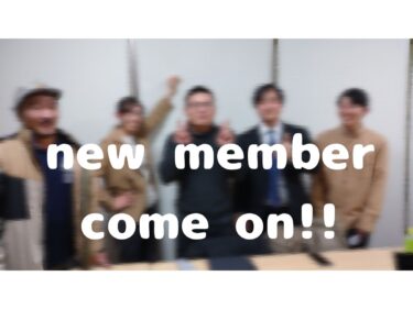 new member come on!!