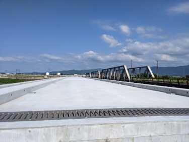 新しい川崎橋がつながってたし、渡ってみた。