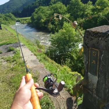 渓流河川釣り禁漁