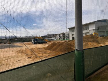 福野中学校のグラウンドが工事してた。