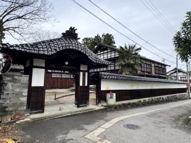善徳寺のゲストハウス入口