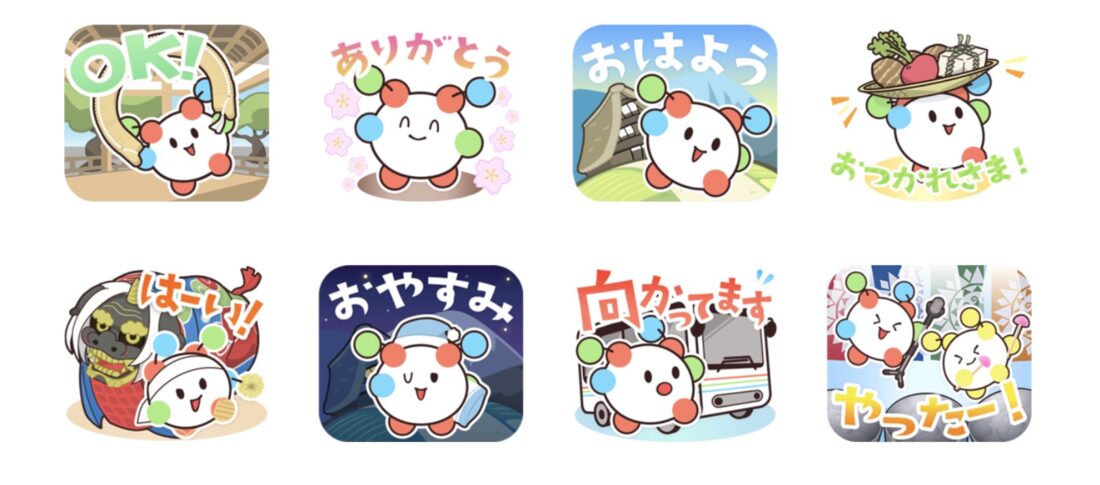 なんとくんLINEスタンプのラインナップ