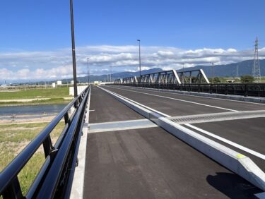 ついに新・川崎橋が完成！きれいな橋を通れるようになってた！