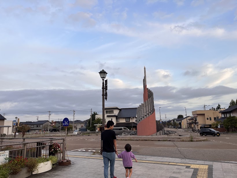 朝6時のさわやかな福野