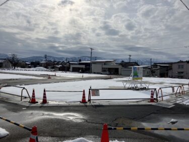 福野小学校近くの宅地が売り出されてる。子育て世代におすすめ