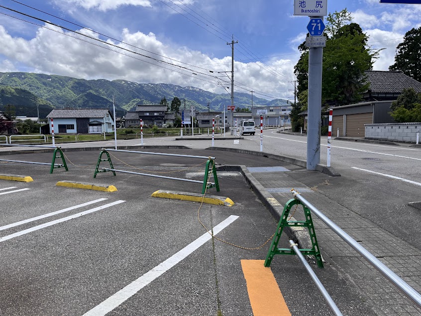 ローソン井口池尻店から交差点方向