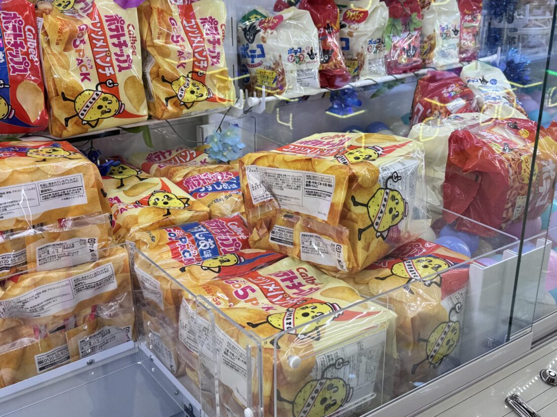 クレーンパーク クレパ砺波に行ってみた