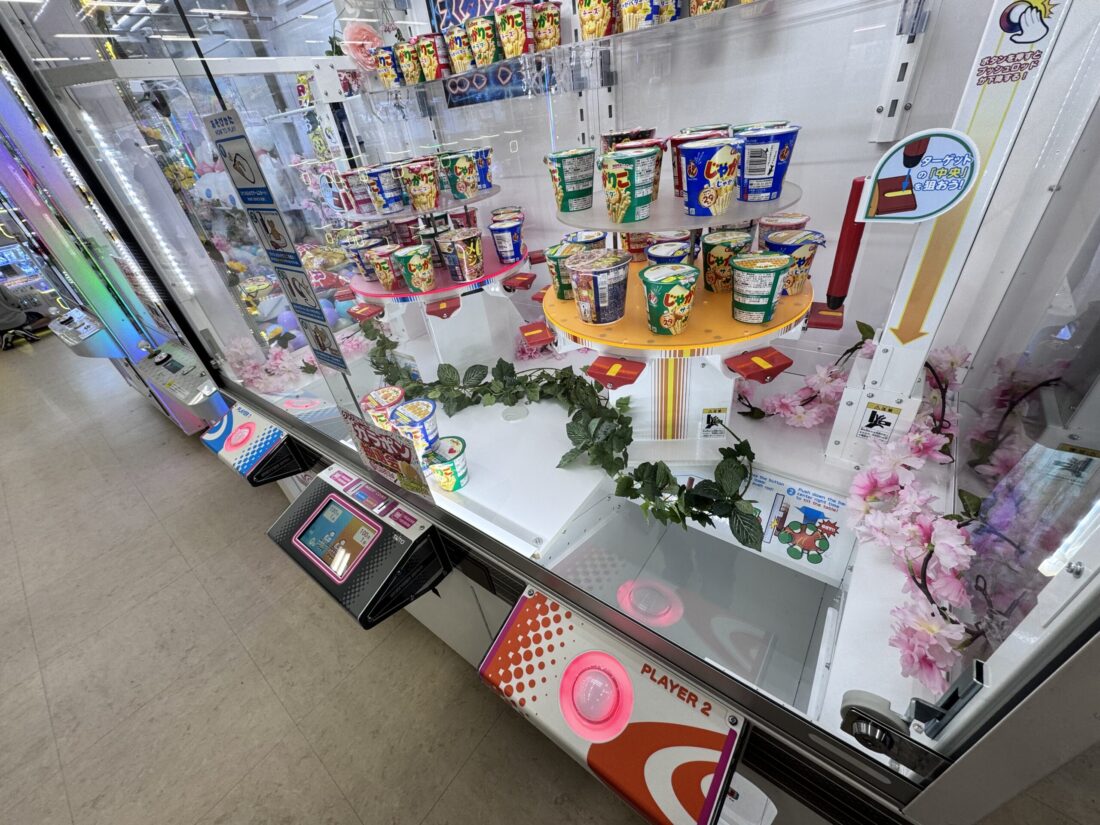 クレーンパーク クレパ砺波に行ってみた