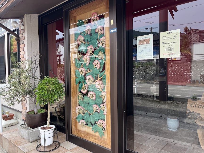LEONEの玄関