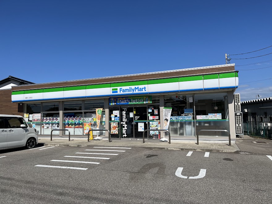ファミリーマート南砺二日町店