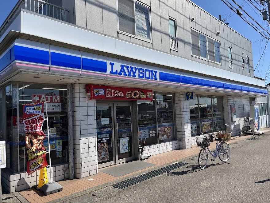 ローソン南砺寺家店