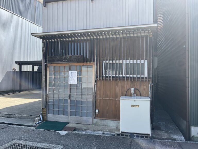 だるま寿しの外観