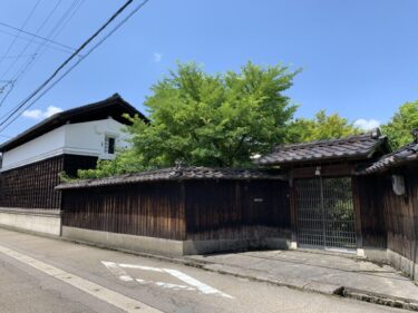 吉田鉄郎が設計した「山田家住宅洋館」の公開ツアーが開催されるみたい