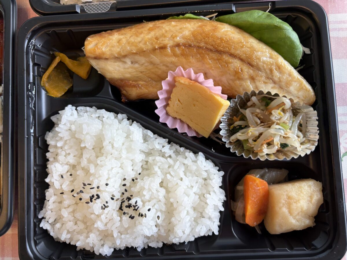 坂田鮮魚店さんのお弁当が種類豊富で美味しい！