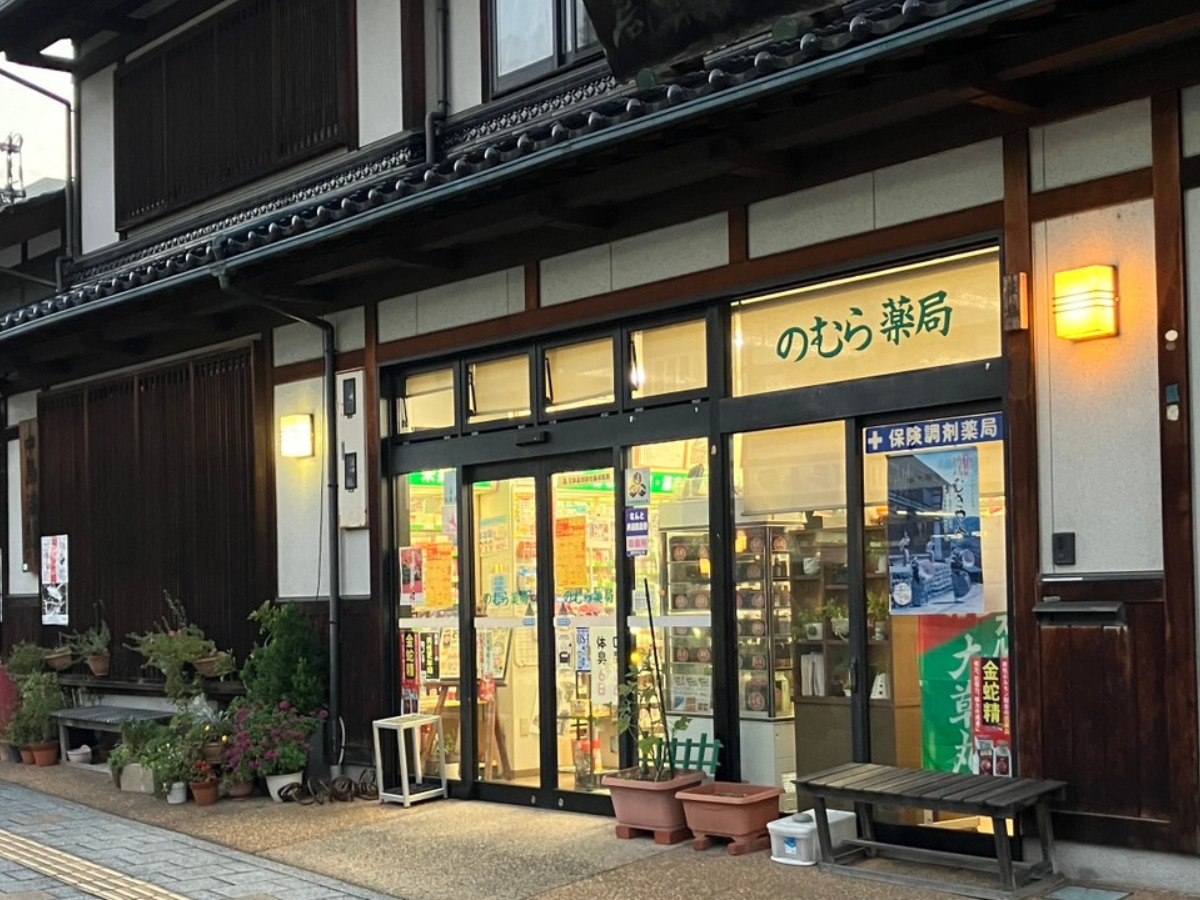 お酒のミカタ「ミラグレーン錠」が売っているのは南砺市内に3ヵ所だけ