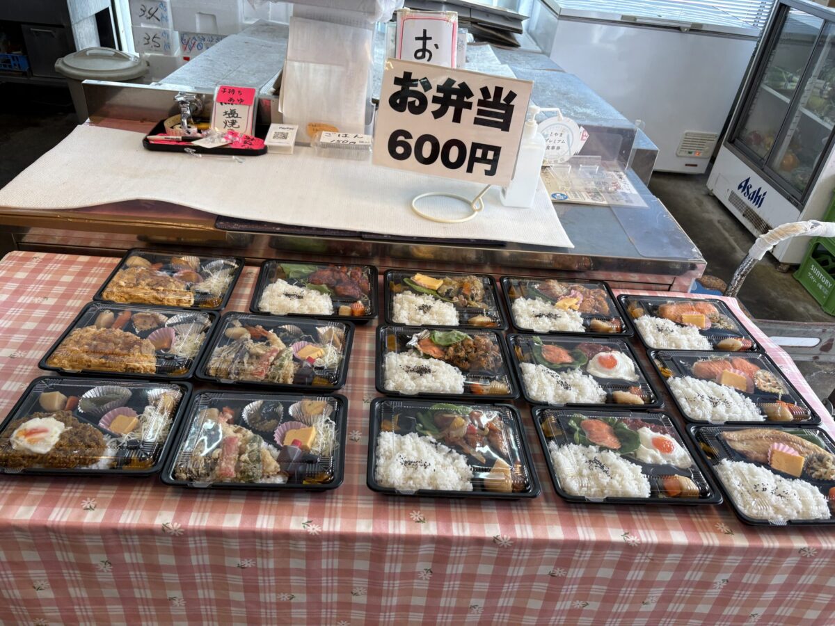 坂田鮮魚店さんのお弁当が種類豊富で美味しい！