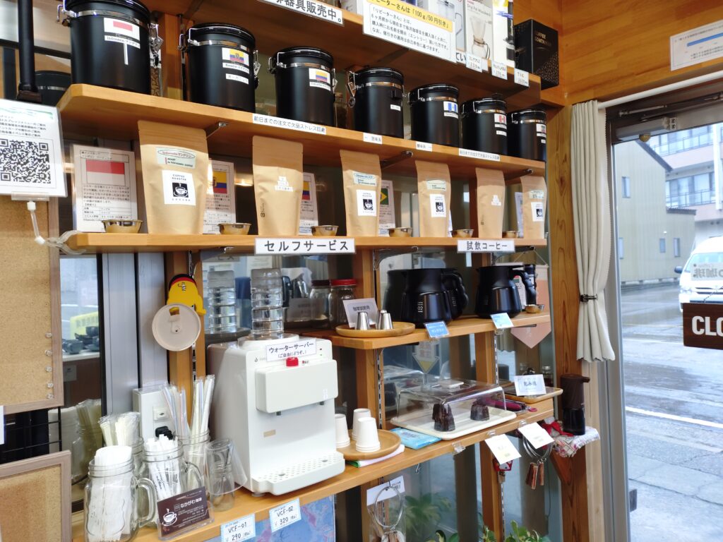 小矢部でエスプレッソとかコーヒー豆が買えるお店 なかがわ珈琲
