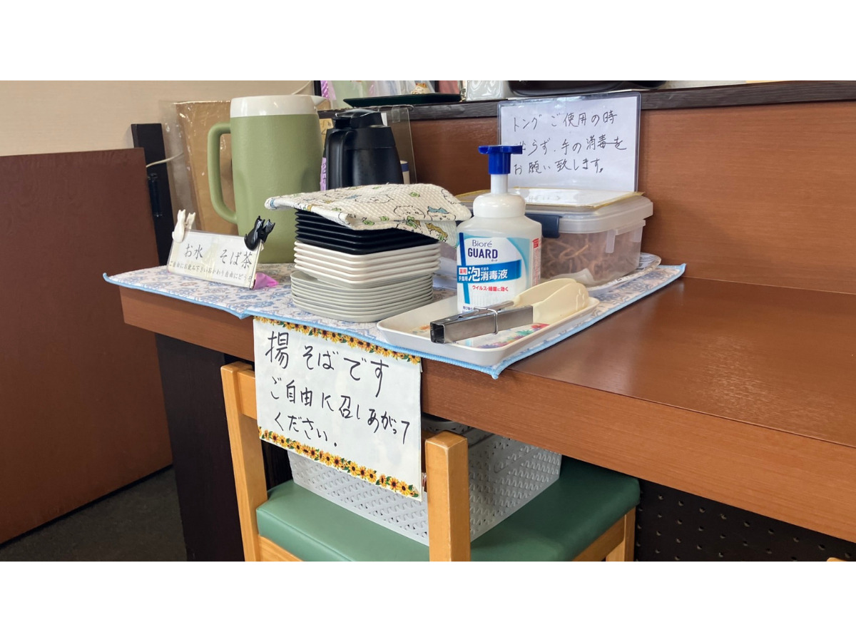 高岡にある「手打ちそば　みや田」に行ってみた。