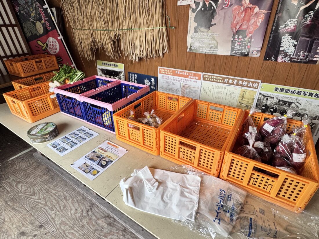 五箇山にある無人販売所に行ってみた。