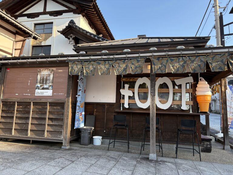 CAFEtooTが閉店するらしい