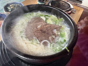 小矢部の韓国料理のお店、물론（ムルロン）Cafe.INOのランチにいってきました