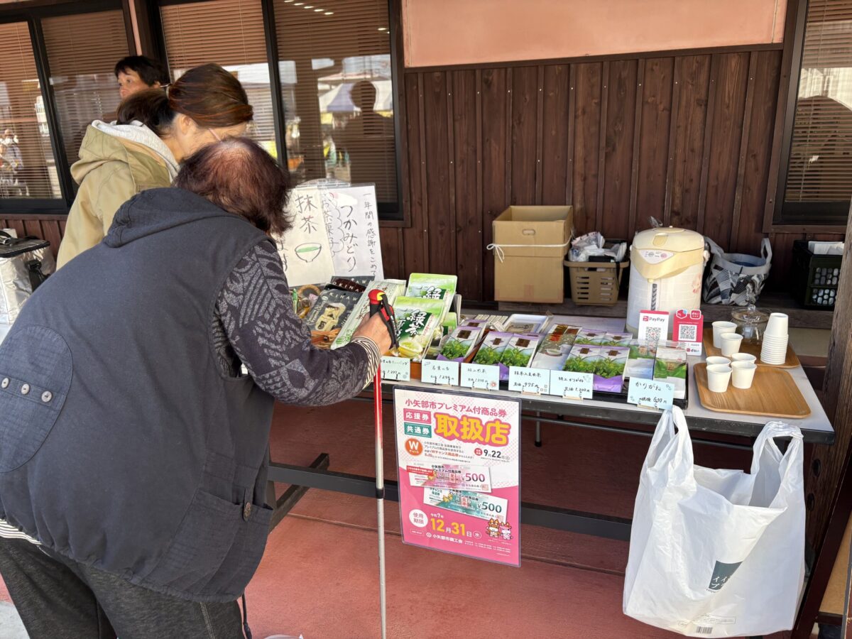 津沢の阿曽の市に行ってきました