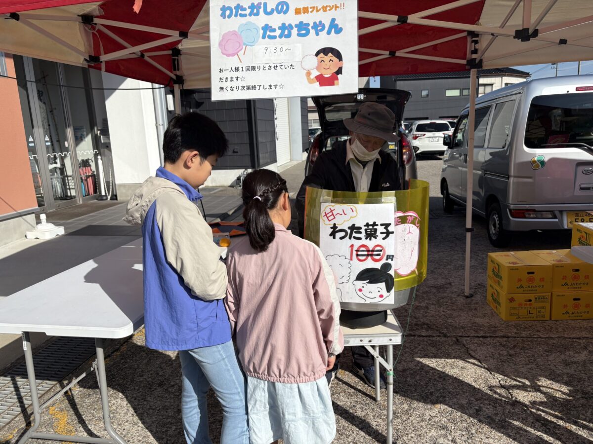 津沢の阿曽の市に行ってきました