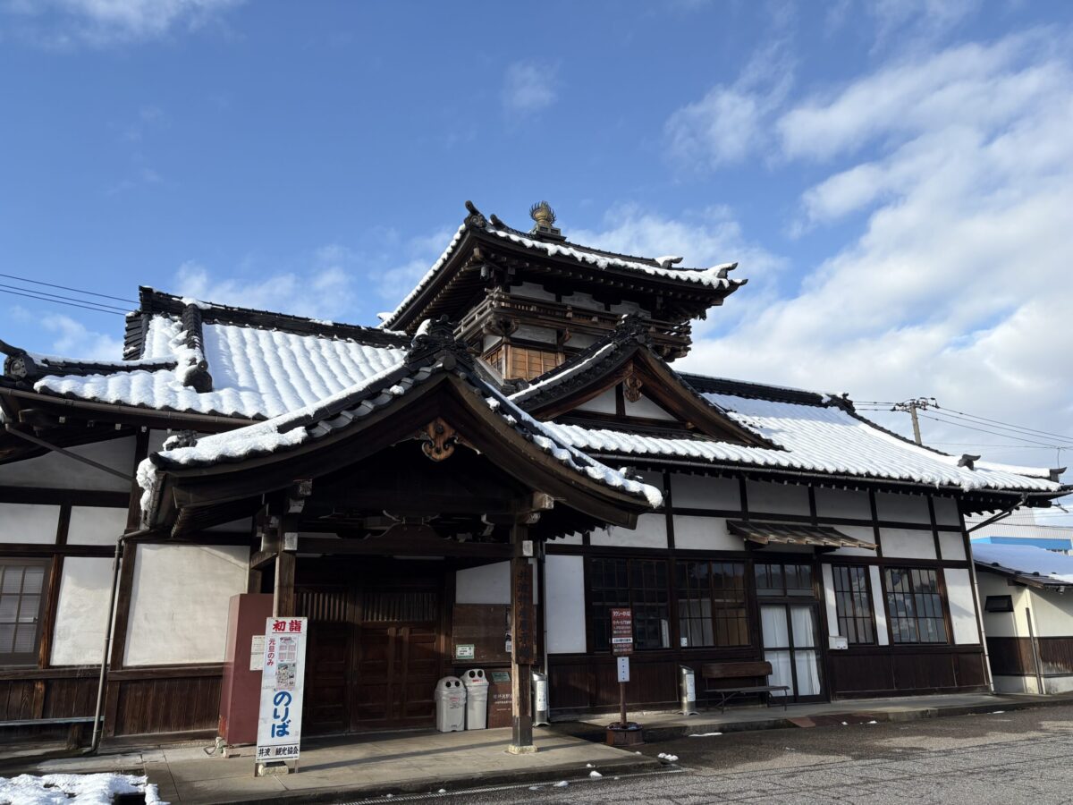 福野周辺の電話ボックスを巡る旅をしてみたよ