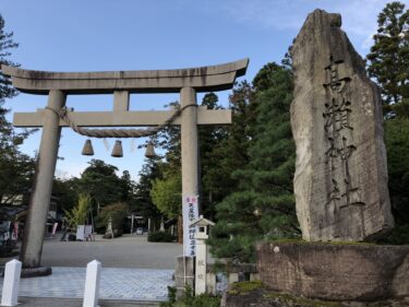 高瀬神社への初詣は便利なシャトルバスがあるみたい。