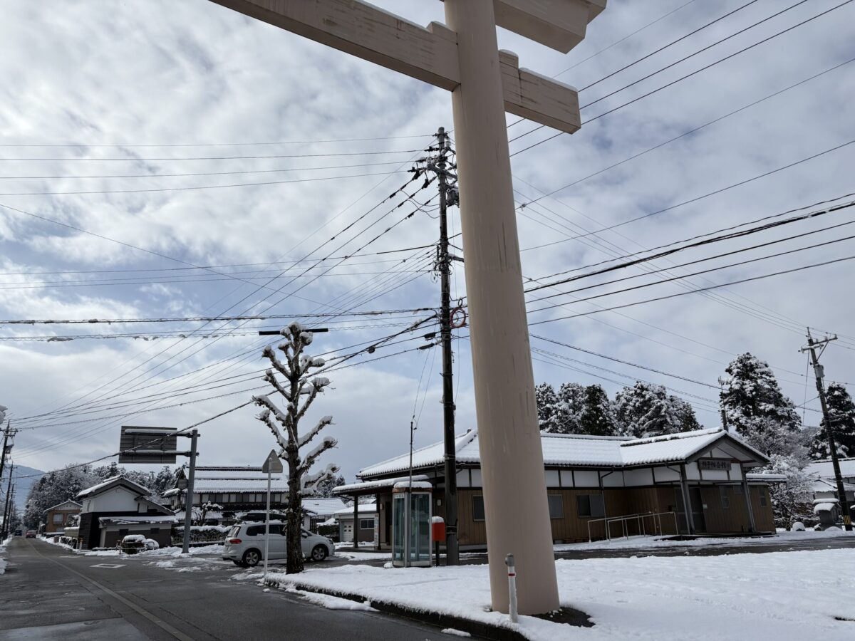 福野周辺の電話ボックスを巡る旅をしてみたよ