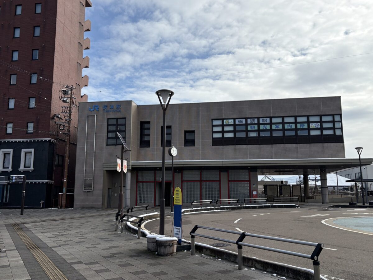 福野周辺の電話ボックスを巡る旅をしてみたよ