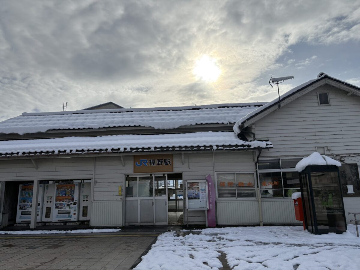 福野周辺の電話ボックスを巡る旅をしてみたよ