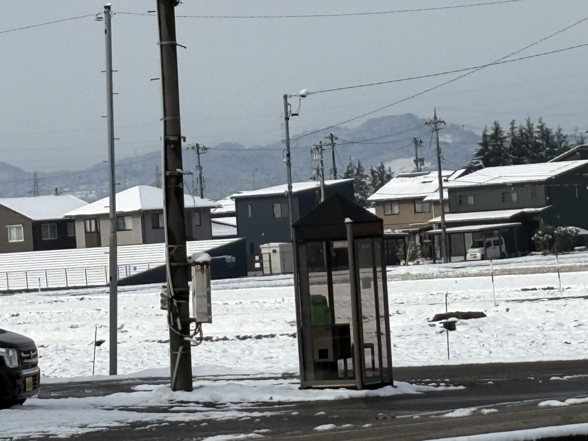 福野周辺の電話ボックスを巡る旅をしてみたよ