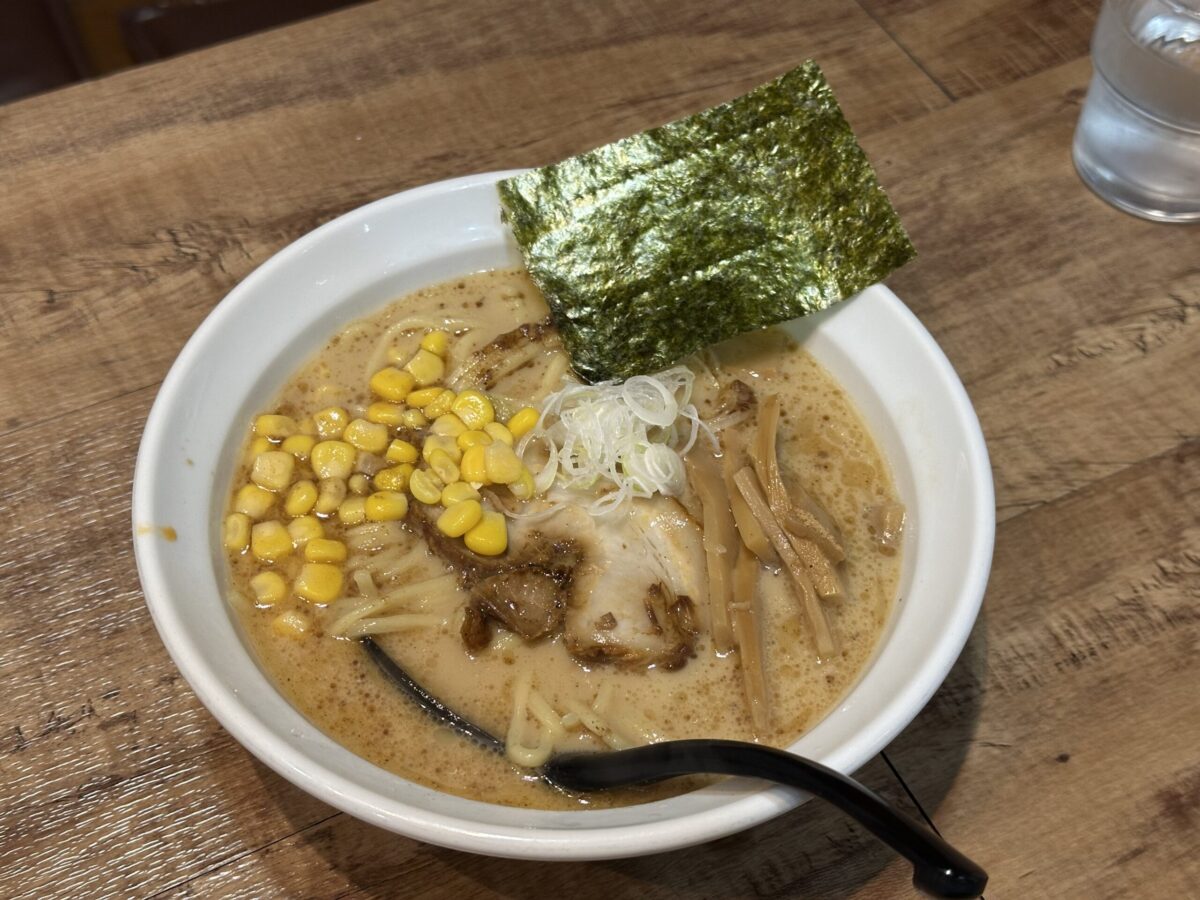 麺食堂ねまる。