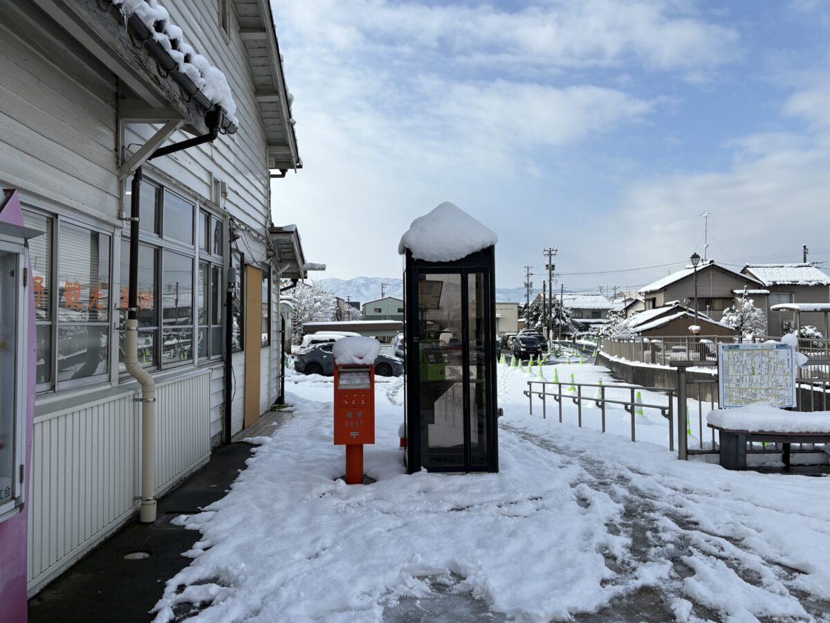 福野周辺の電話ボックスを巡る旅をしてみたよ