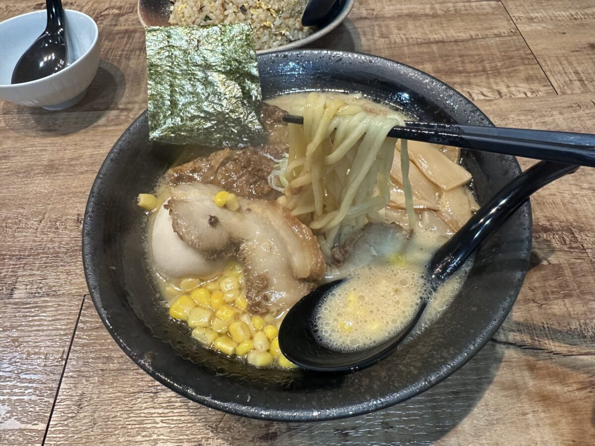 麺食堂ねまる。