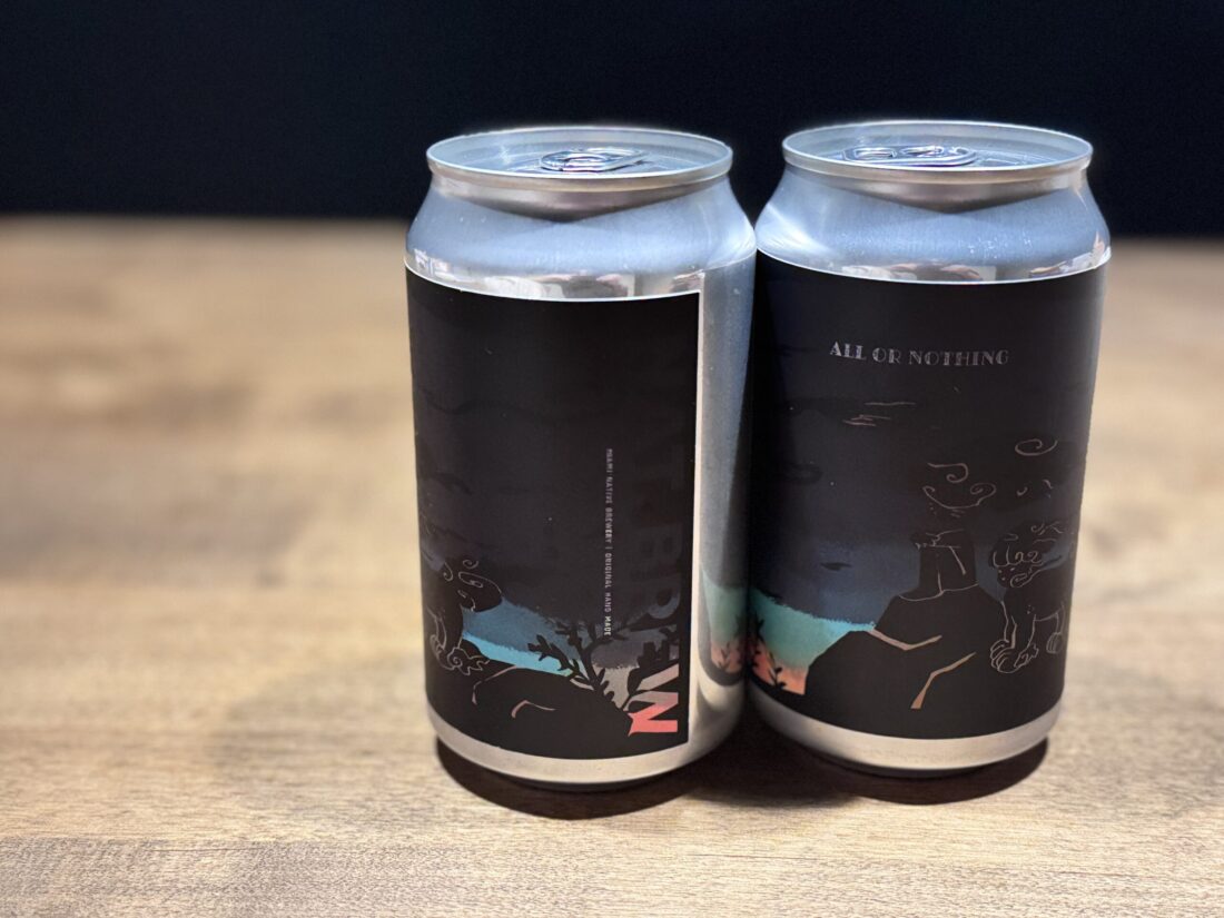 道の駅井波でやってたクラウドファンディングの返礼品(ヒノキビール)が届いたよ。