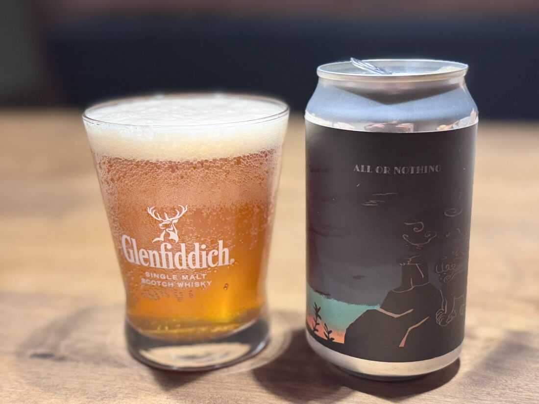 道の駅井波でやってたクラウドファンディングの返礼品(ヒノキビール)が届いたよ。