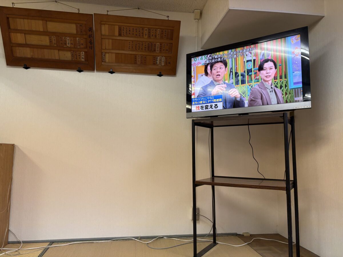 小矢部市市役所の食堂「島正」さんにいってきました