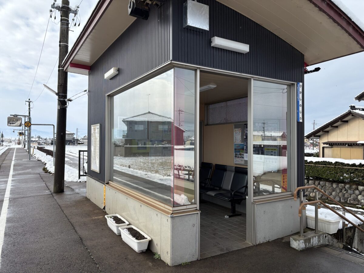 福野周辺の電話ボックスを巡る旅をしてみたよ