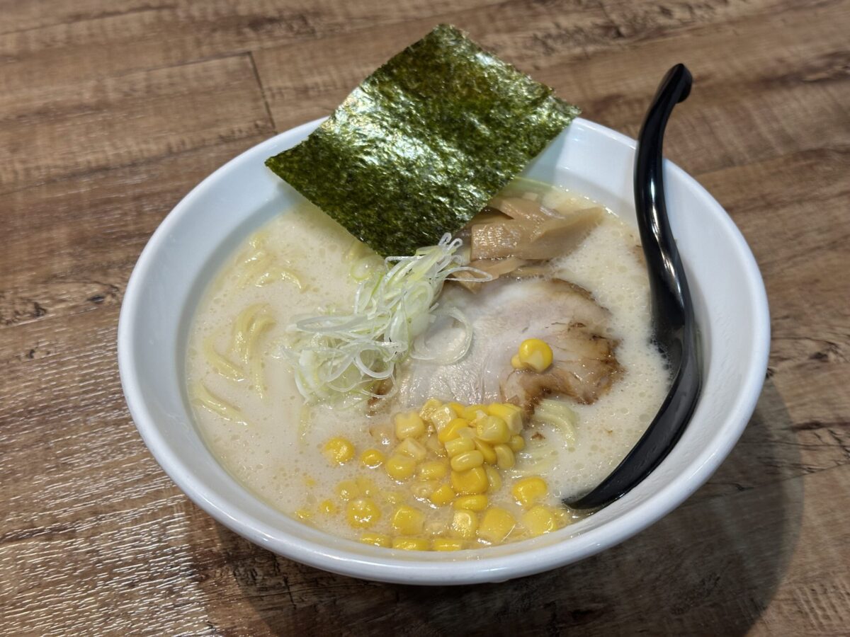 麺食堂ねまる。