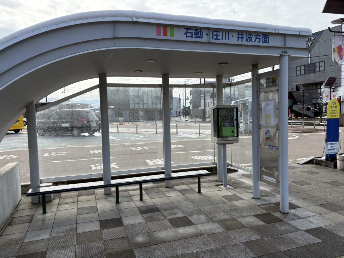 福野周辺の電話ボックスを巡る旅をしてみたよ