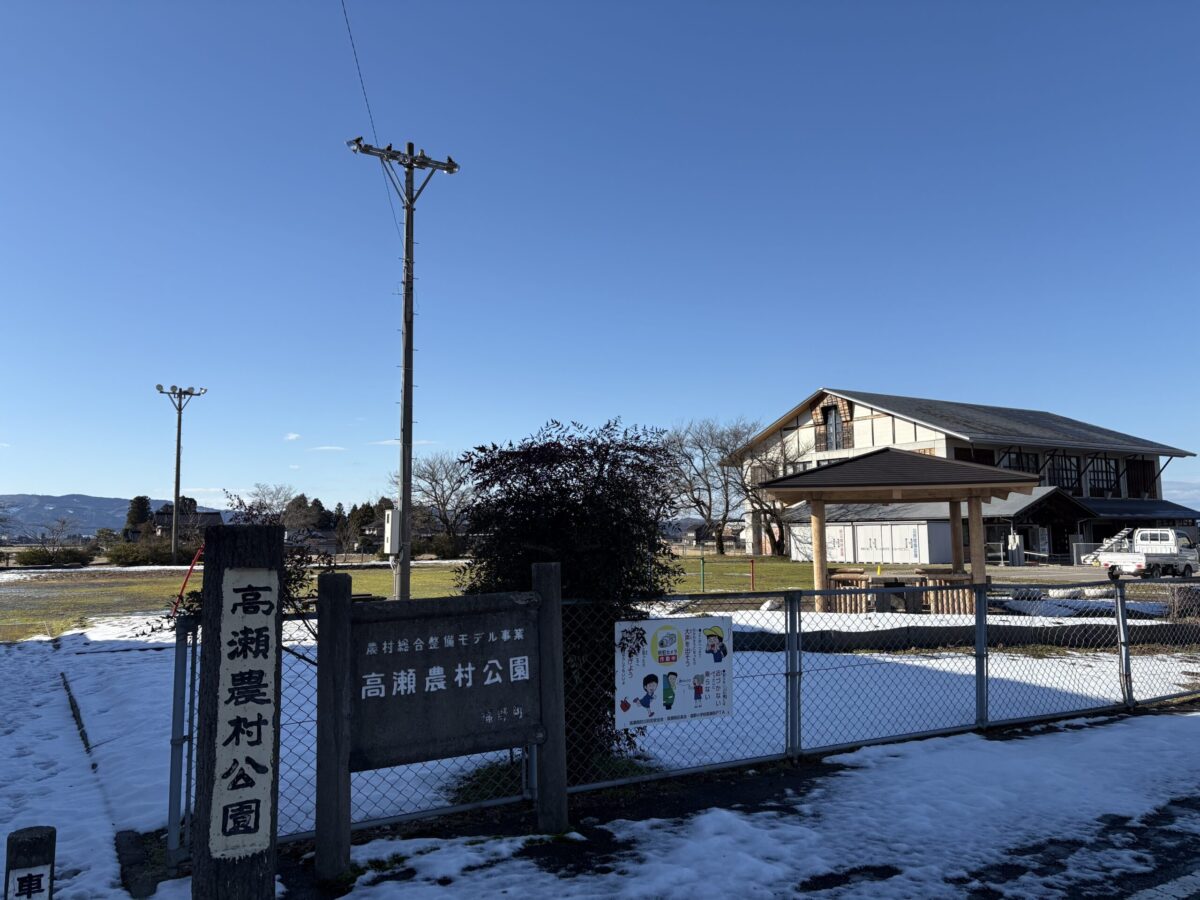 福野の旧保育園巡りをしてみました