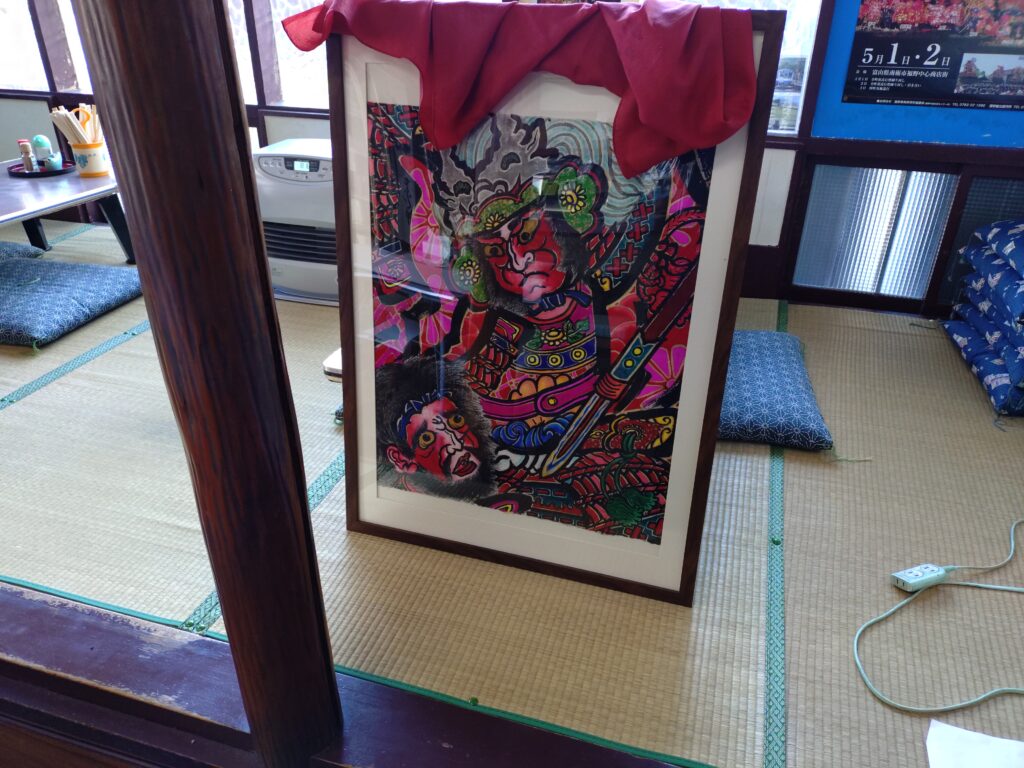 福野の食堂 中川食堂でうどんを食べてみた