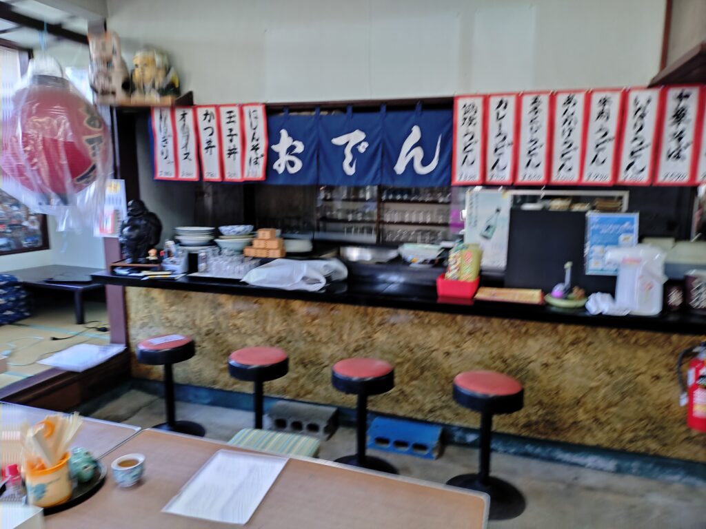 福野の食堂 中川食堂でうどんを食べてみた