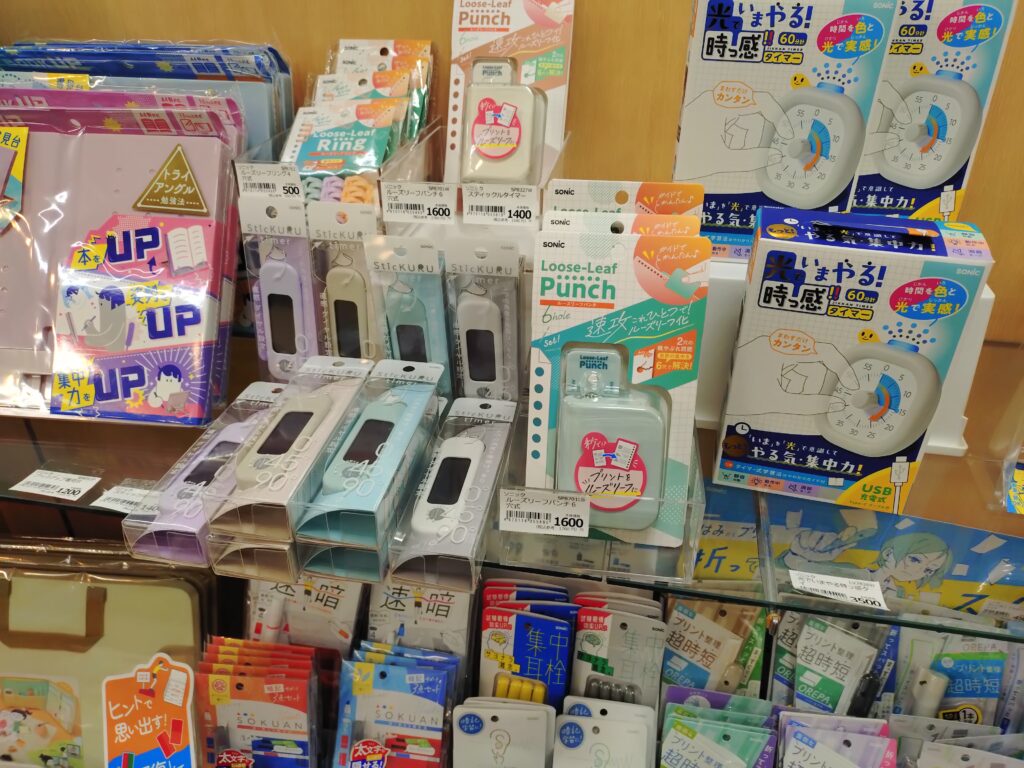 かずぽん書店